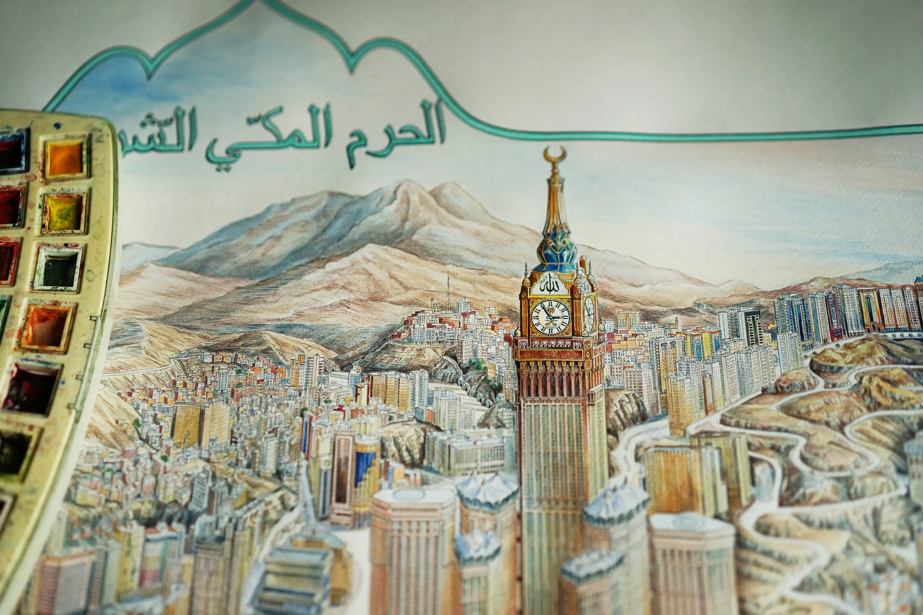 Hand-drawn panoramic map of Mecca and the Grand Mosque area by Ruben Atayan, commissioned by Saudi Arabia, 2017