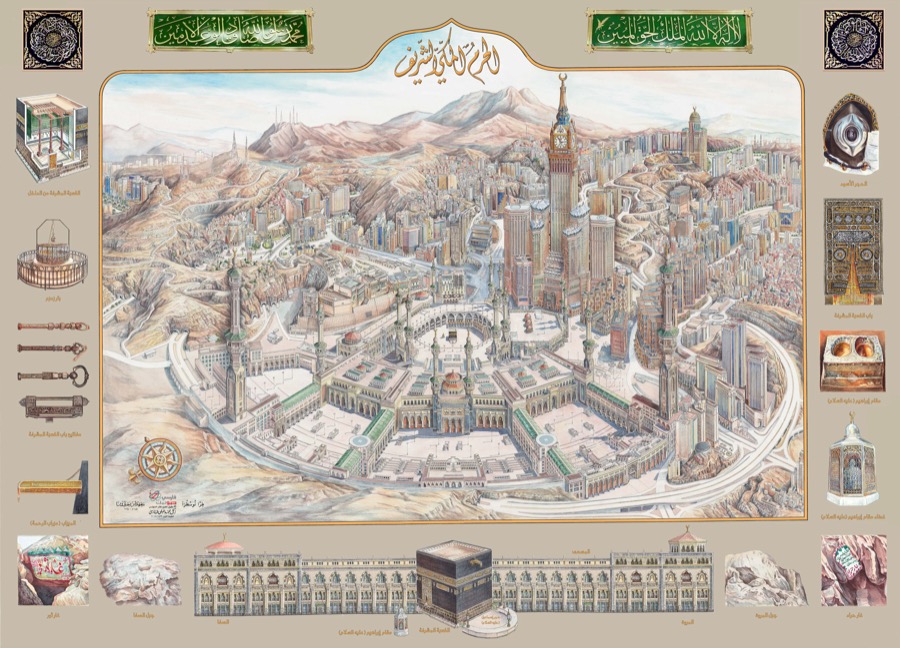 Mecca